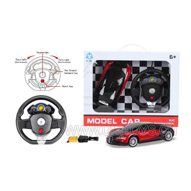 1:16 R/C CAR,W/LIGHT&BATTERY*CHARGER