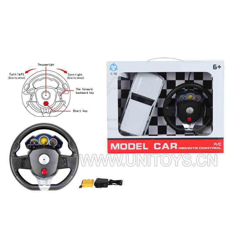 1:16 R/C CAR,W/LIGHT&BATTERY*CHARGER