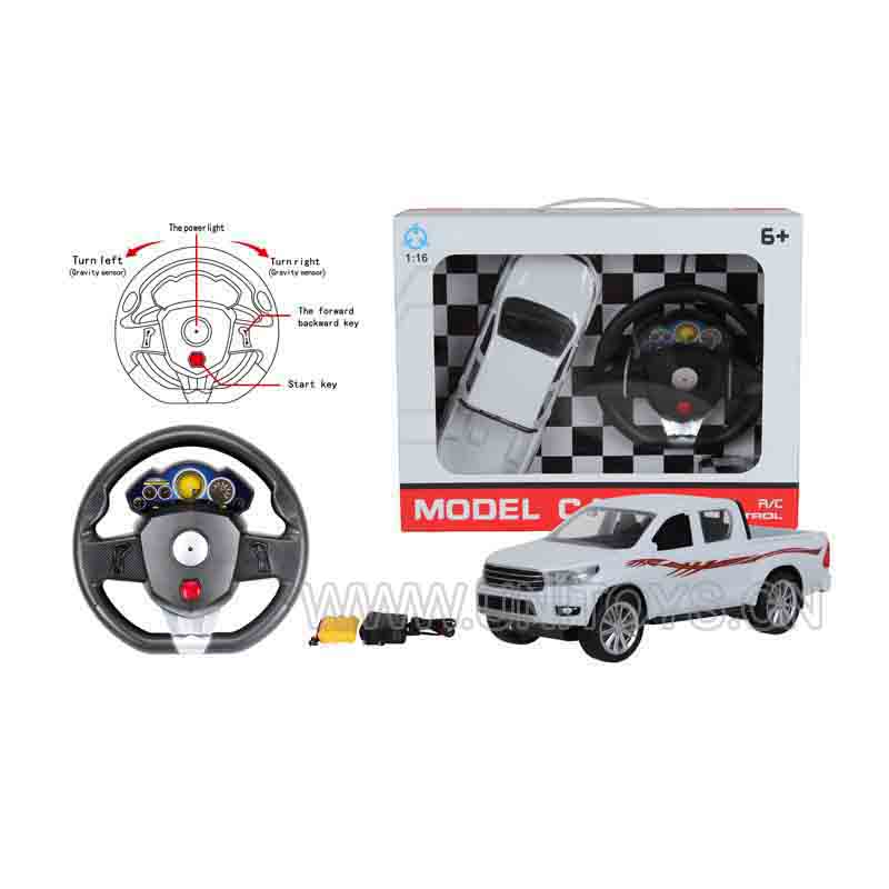 1:16 R/C CAR,W/LIGHT&BATTERY*CHARGER