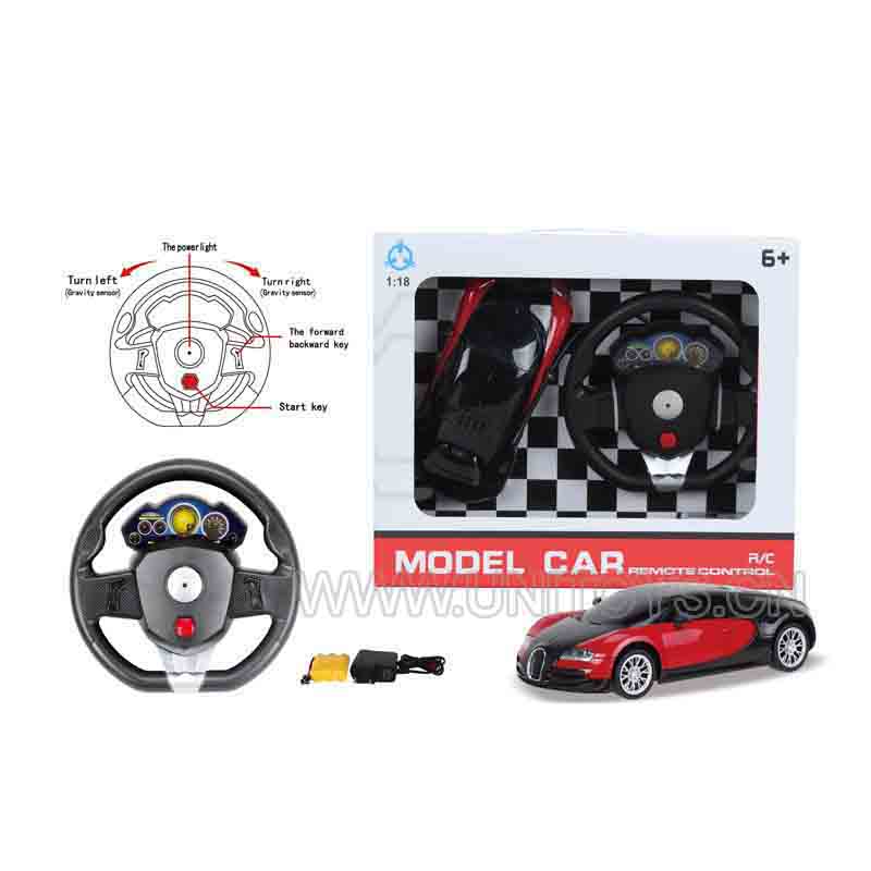 WBX 1:8 R/C CAR,W/LIGHT,BATTERY&CHARGER