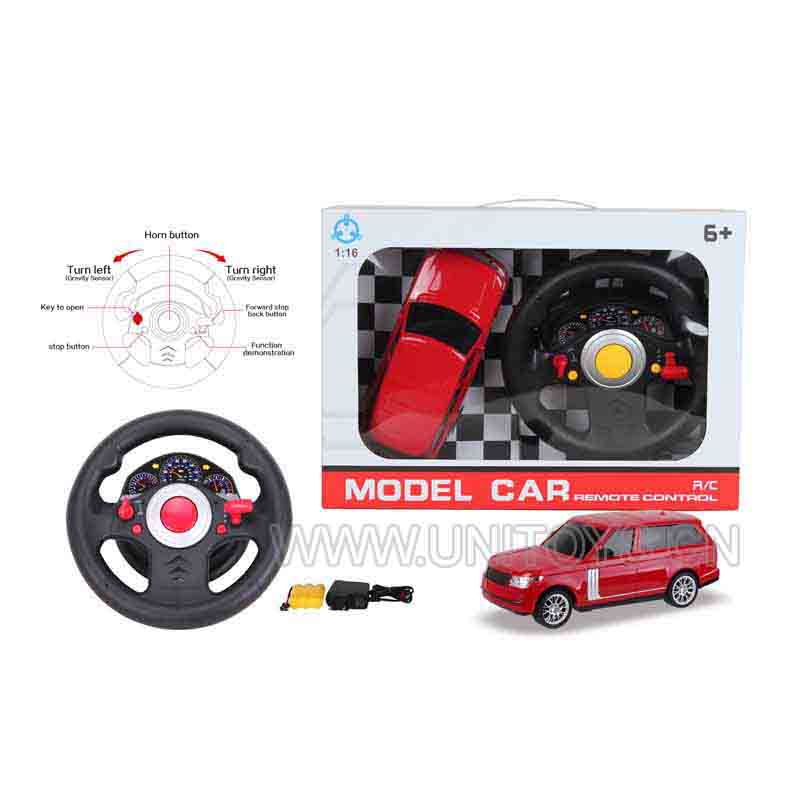 1:16 R/C CAR,W/LIGHT&BATTERY&CHARGER