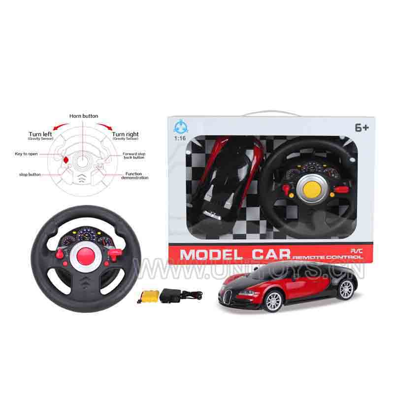 1:16 R/C CAR,W/LIGHT&BATTERY&CHARGER