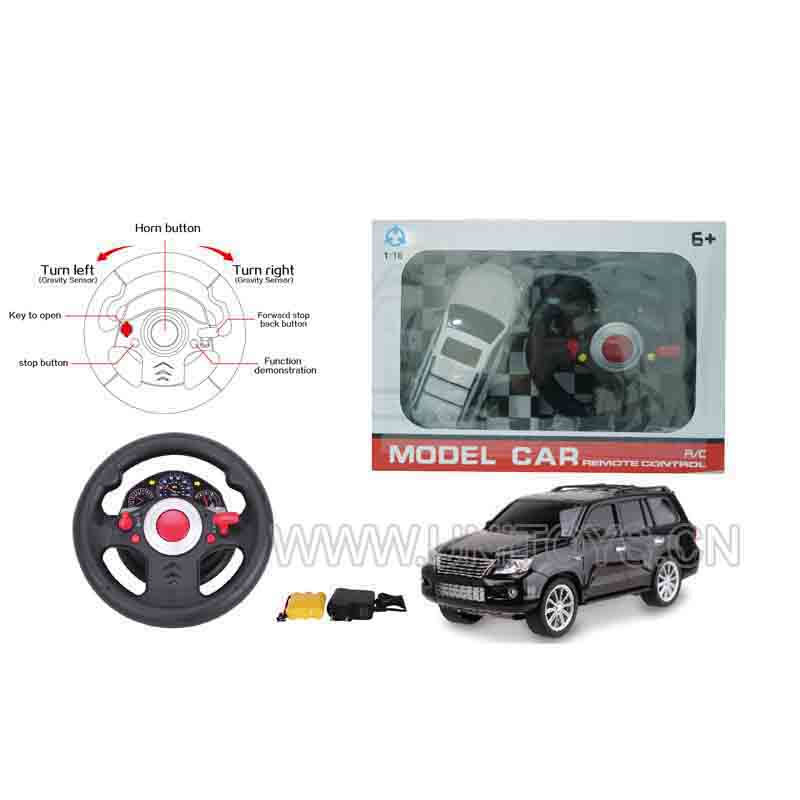 1:16 R/C CAR,W/LIGHT&BATTERY&CHARGER