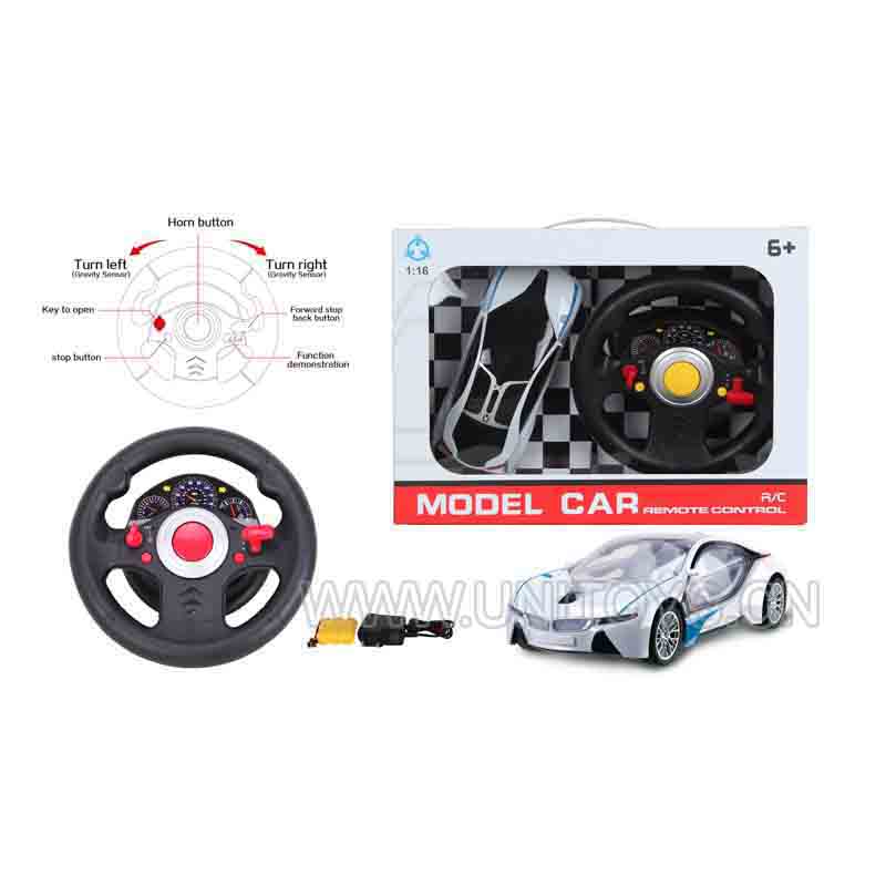 1:16 R/C CAR,W/LIGHT&BATTERY&CHARGER