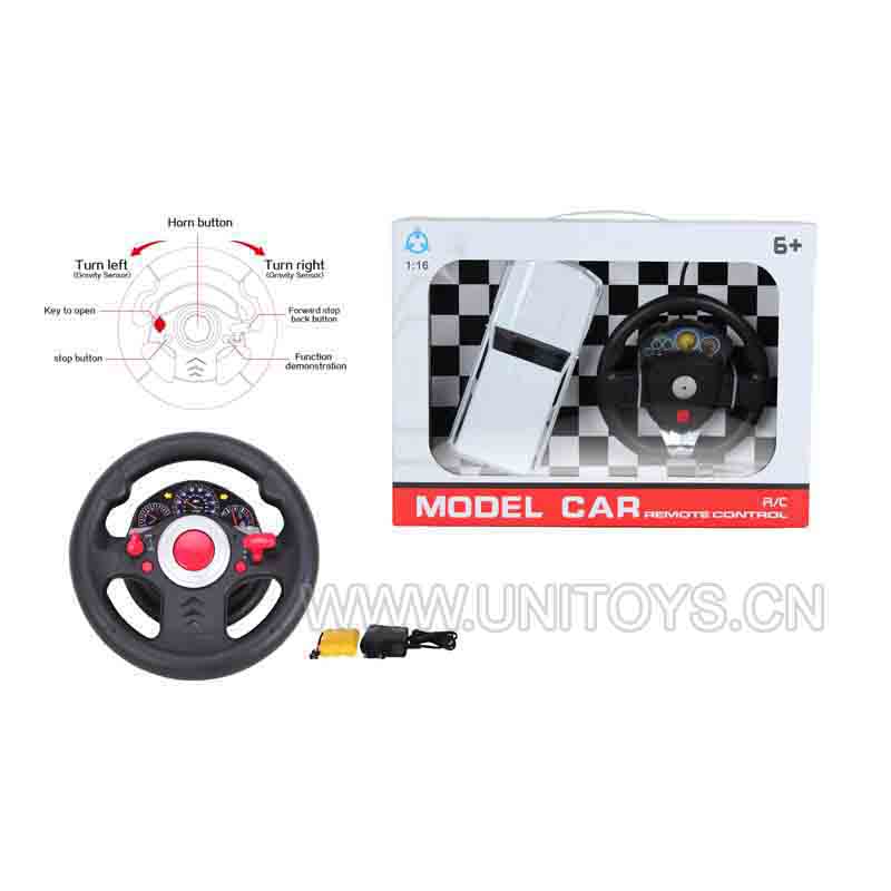 1:16 R/C CAR,W/LIGHT&BATTERY&CHARGER