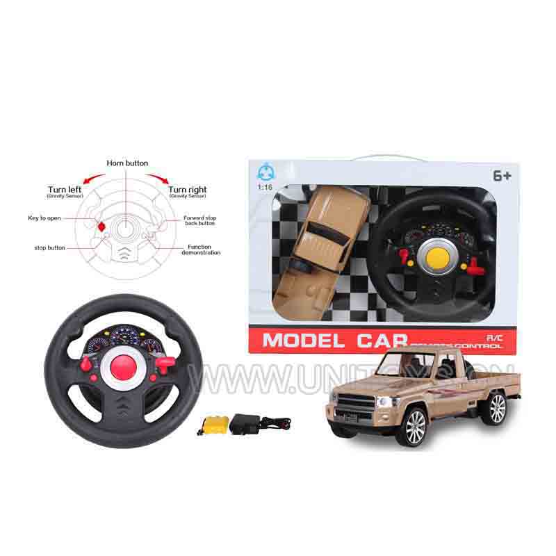 1:16 R/C CAR,W/LIGHT&BATTERY&CHARGER