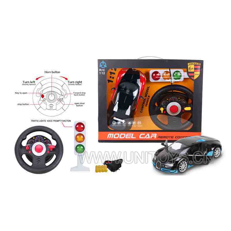 1:12 R/C CAR,W/LIGHT&BATTERY&CHARGER