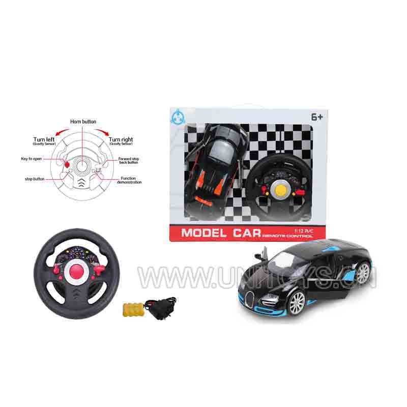 1:12 R/C CAR,W/LIGHT&BATTERY&CHARGER