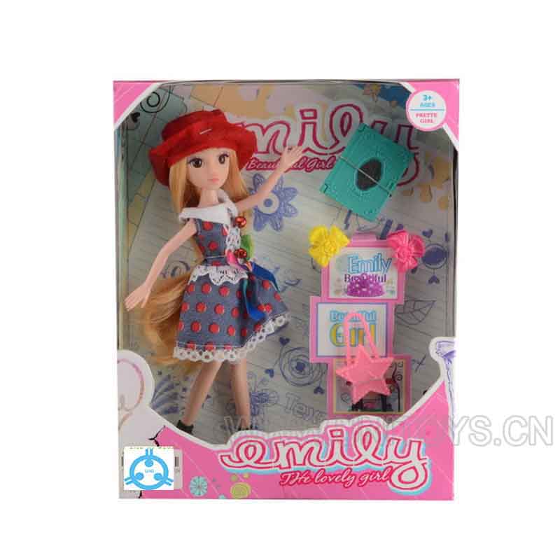 9.5＂FASHION GIRL SET