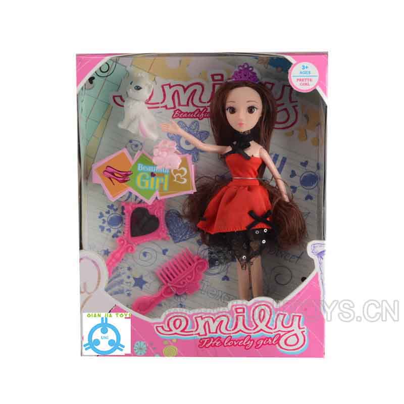 9.5＂FASHION GIRL SET