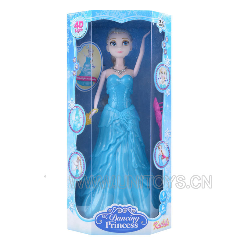 12.5＂BNG FASHION GIRL，W/LIGHT