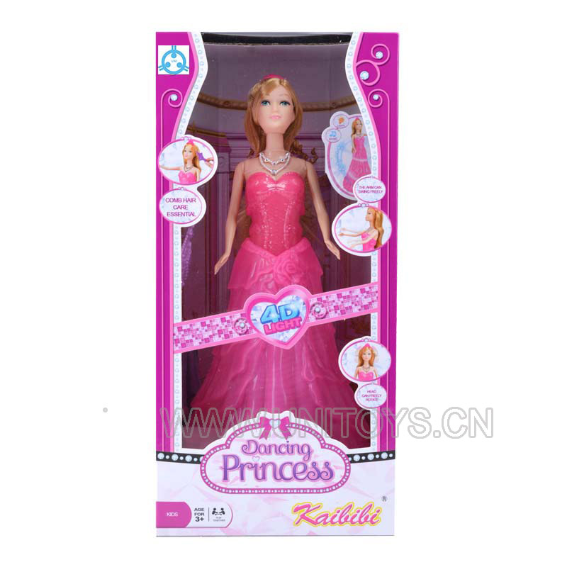 12.5＂BNG FASHION GIRL，W/LIGHT