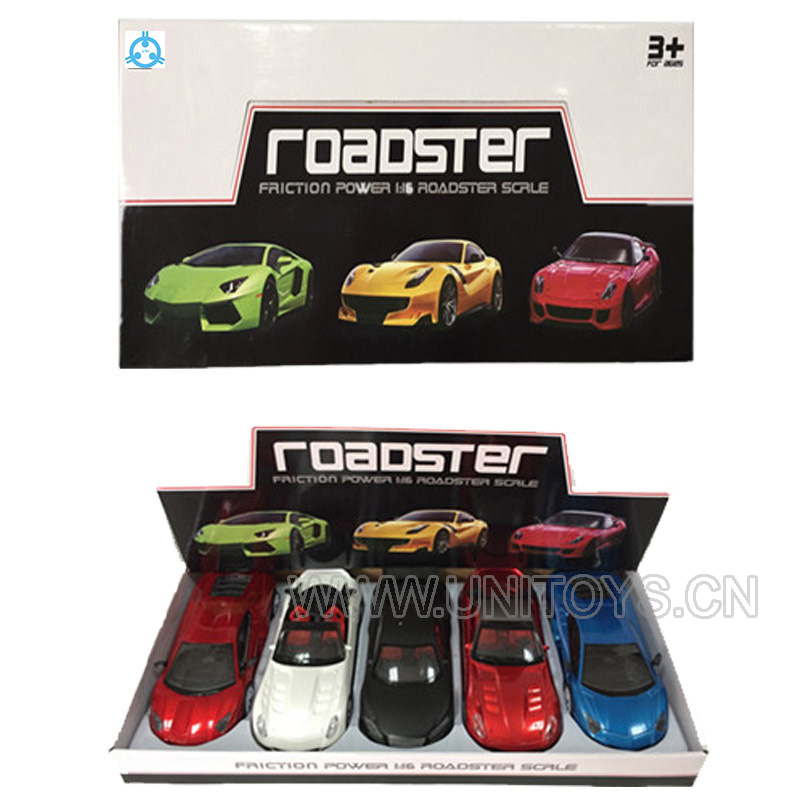 F/P CAR SET,5 PCS/BOX