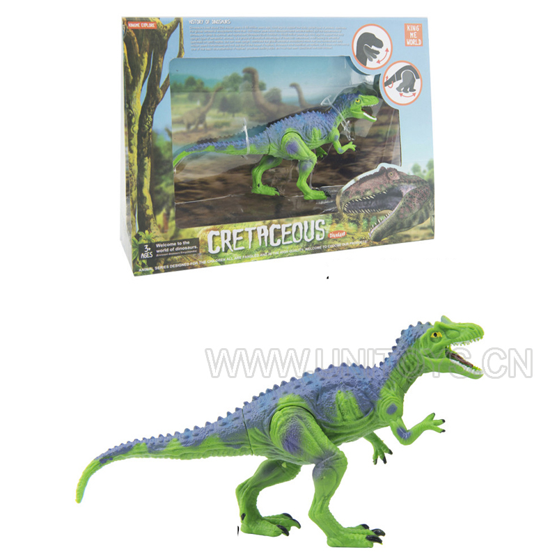 DINOSAUR SET