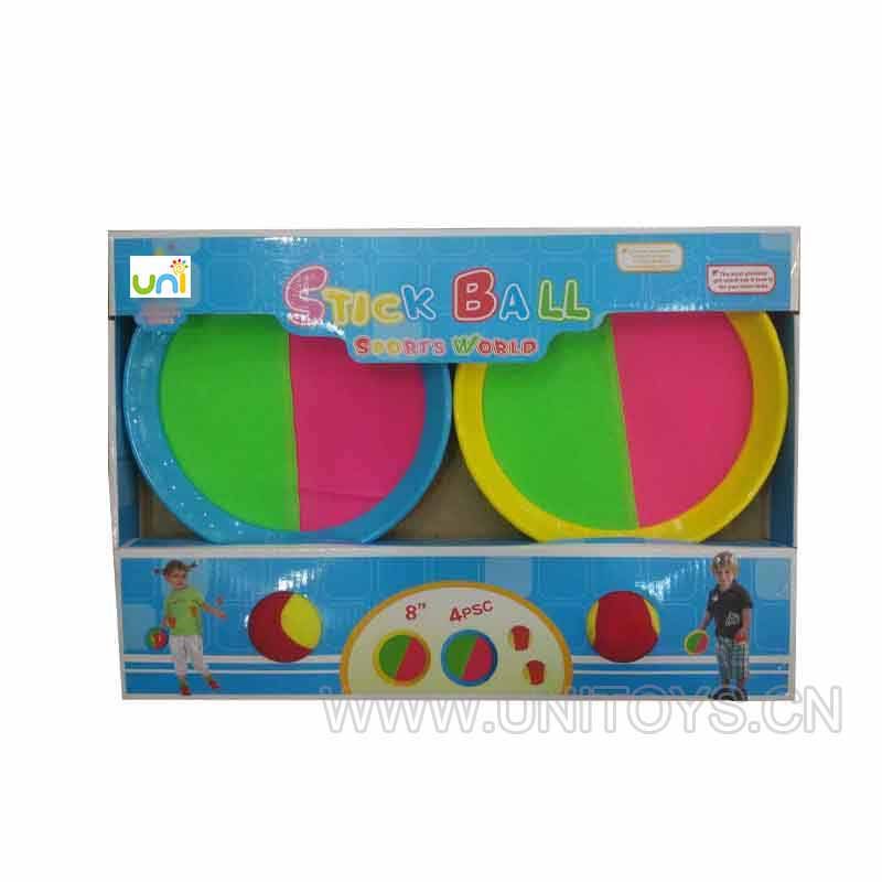 8'' STICK BALL SET
