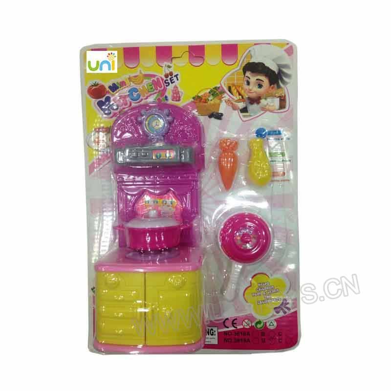 KITCHEN SET