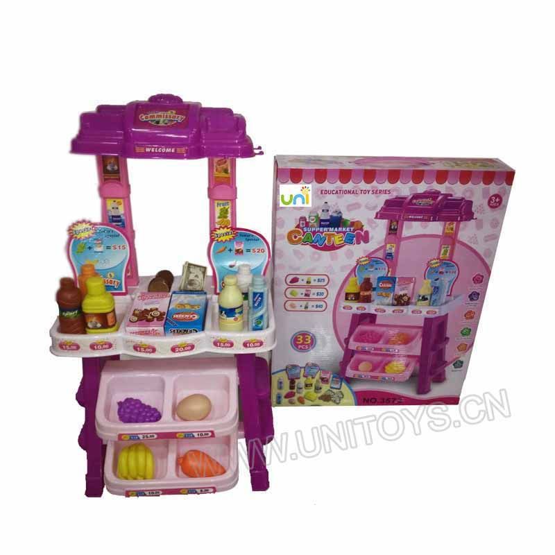 SHOPPING TABLE SET