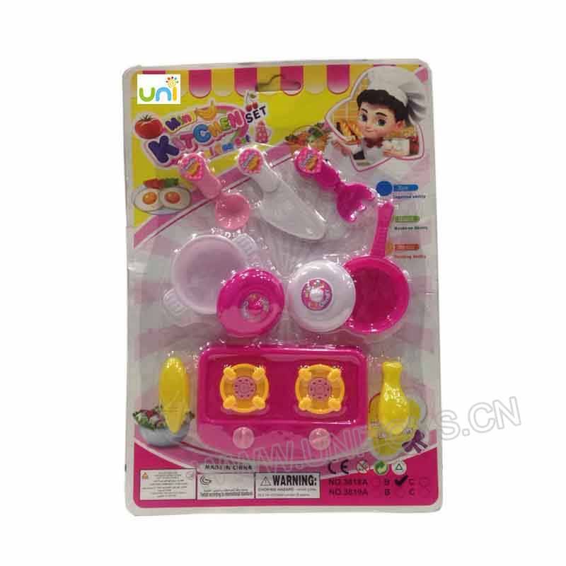 KITCHEN SET