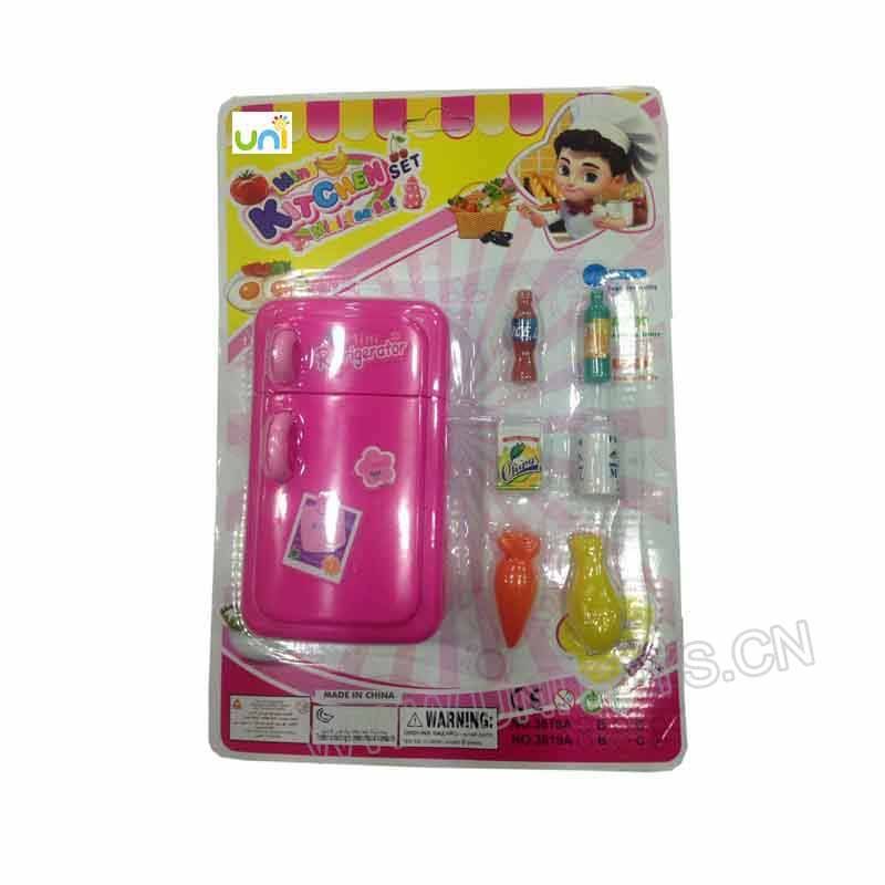 KITCHEN SET