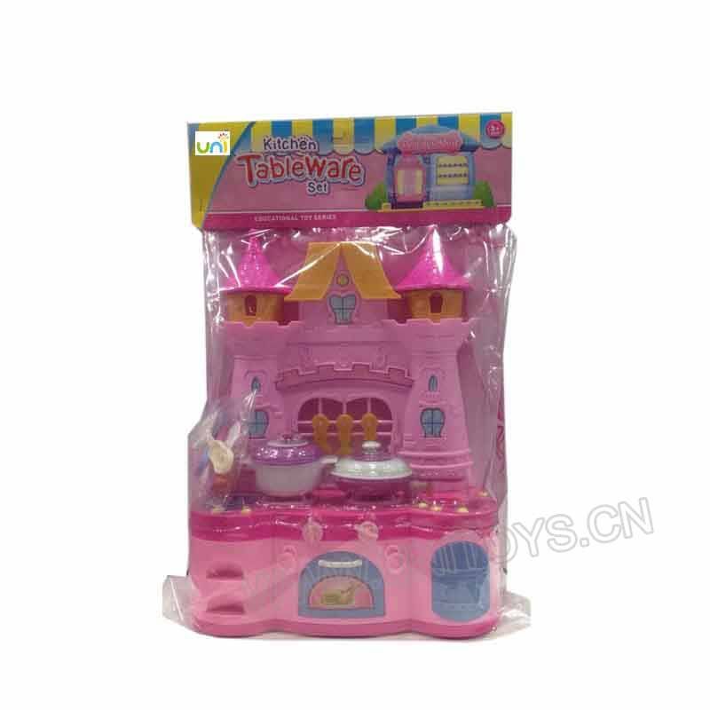 KITCHEN SET