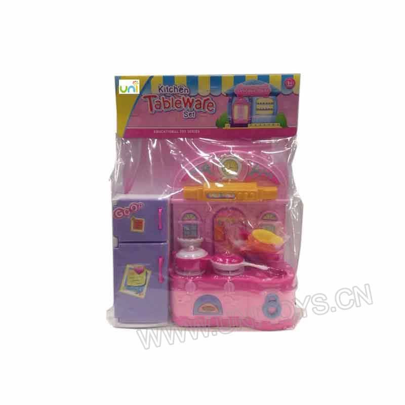 KITCHEN SET
