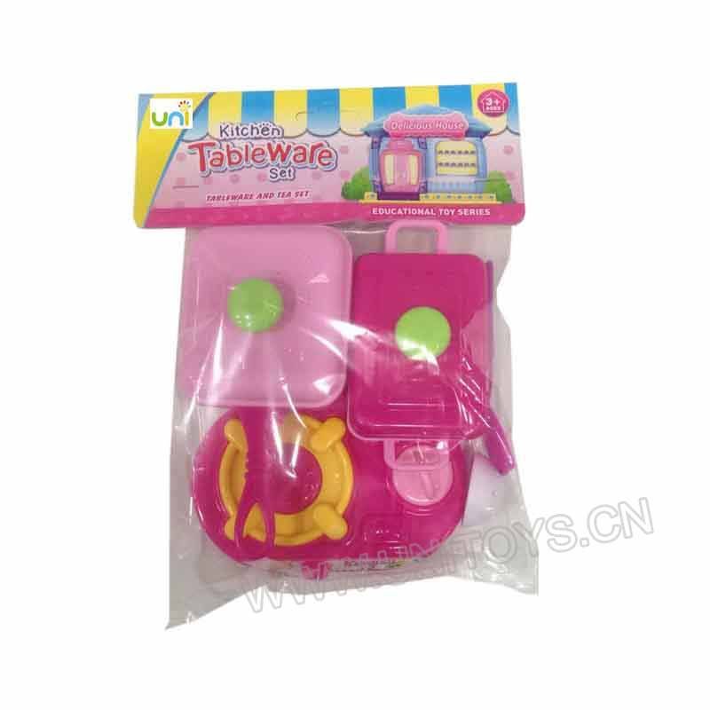 KITCHEN SET