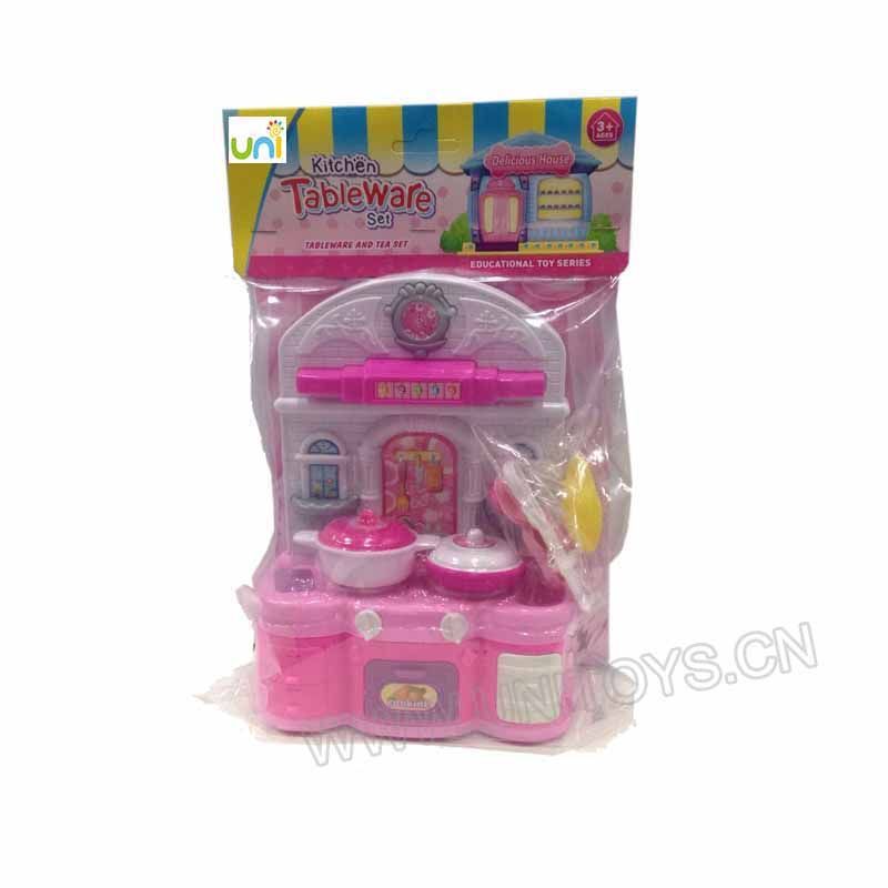 STOVE SET
