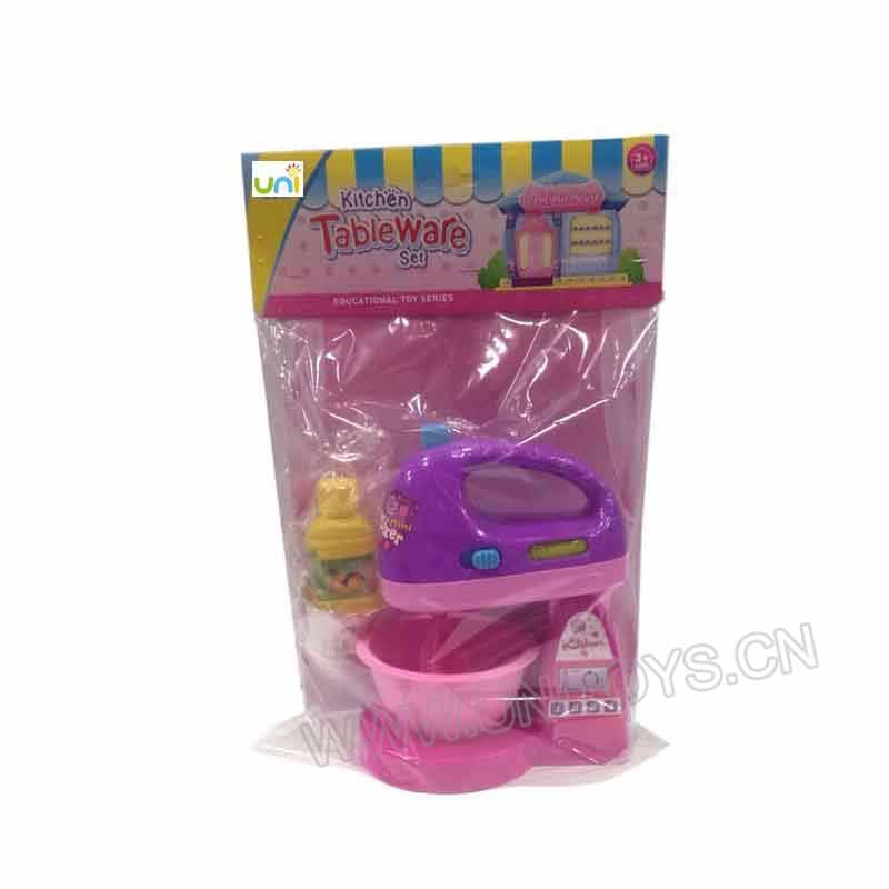 B/O KITCHEN SET,W/LIGHT