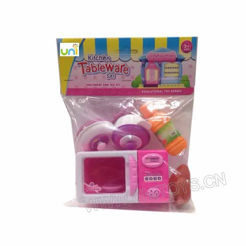 KITCHEN SET
