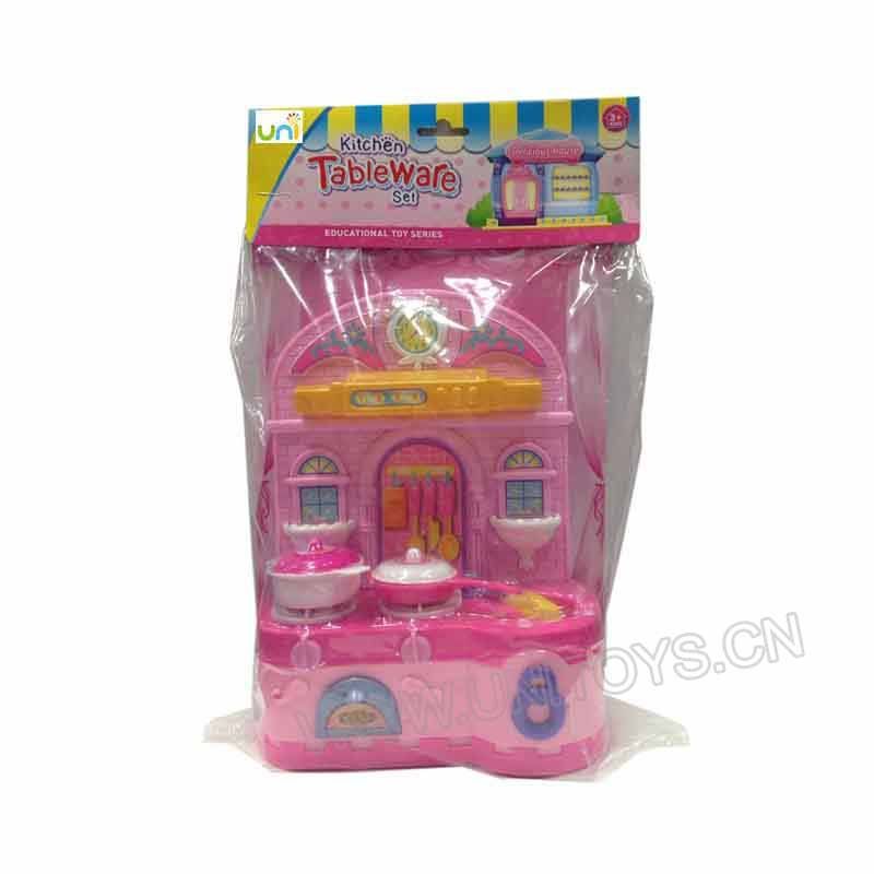KITCHEN SET