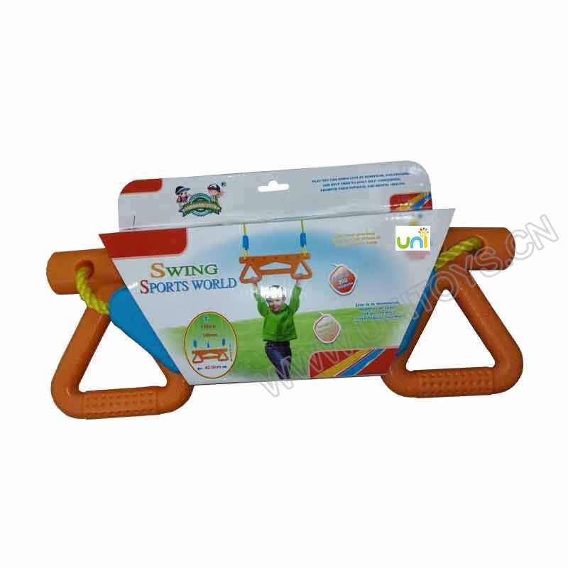 SWING SET