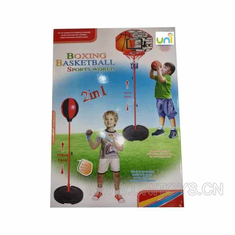 2 IN 1 METAL BOXING & BASKETBALL SPORTS SET