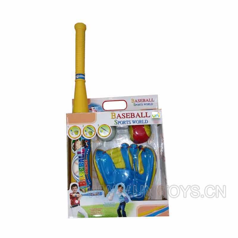 BASEBALL SET