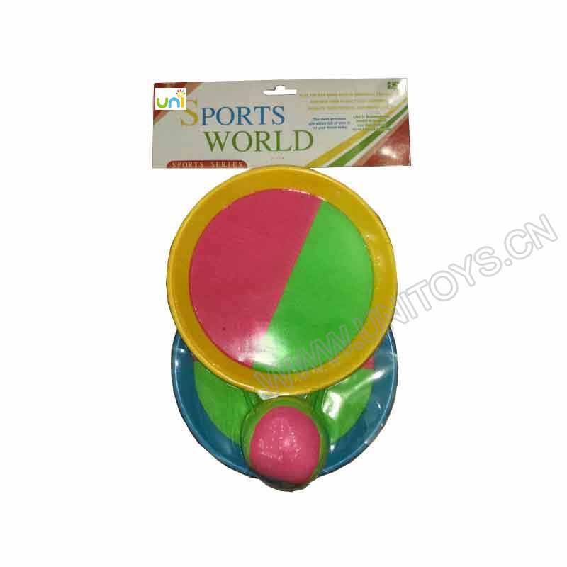 CATCH BALL