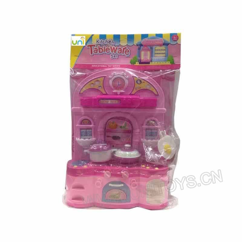 KITCHEN SET