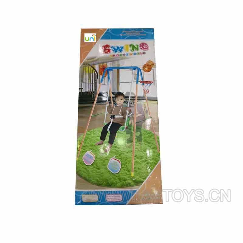 SWING & BASKETBALL SET
