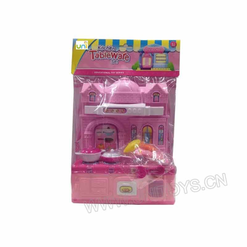 KITCHEN SET