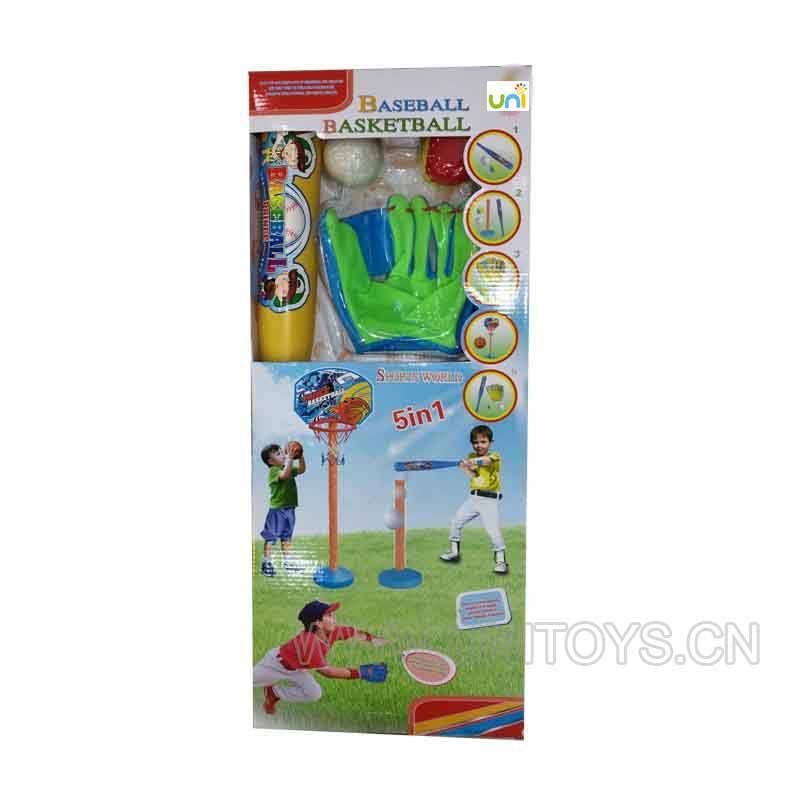 5 IN 1  SPORTS SET