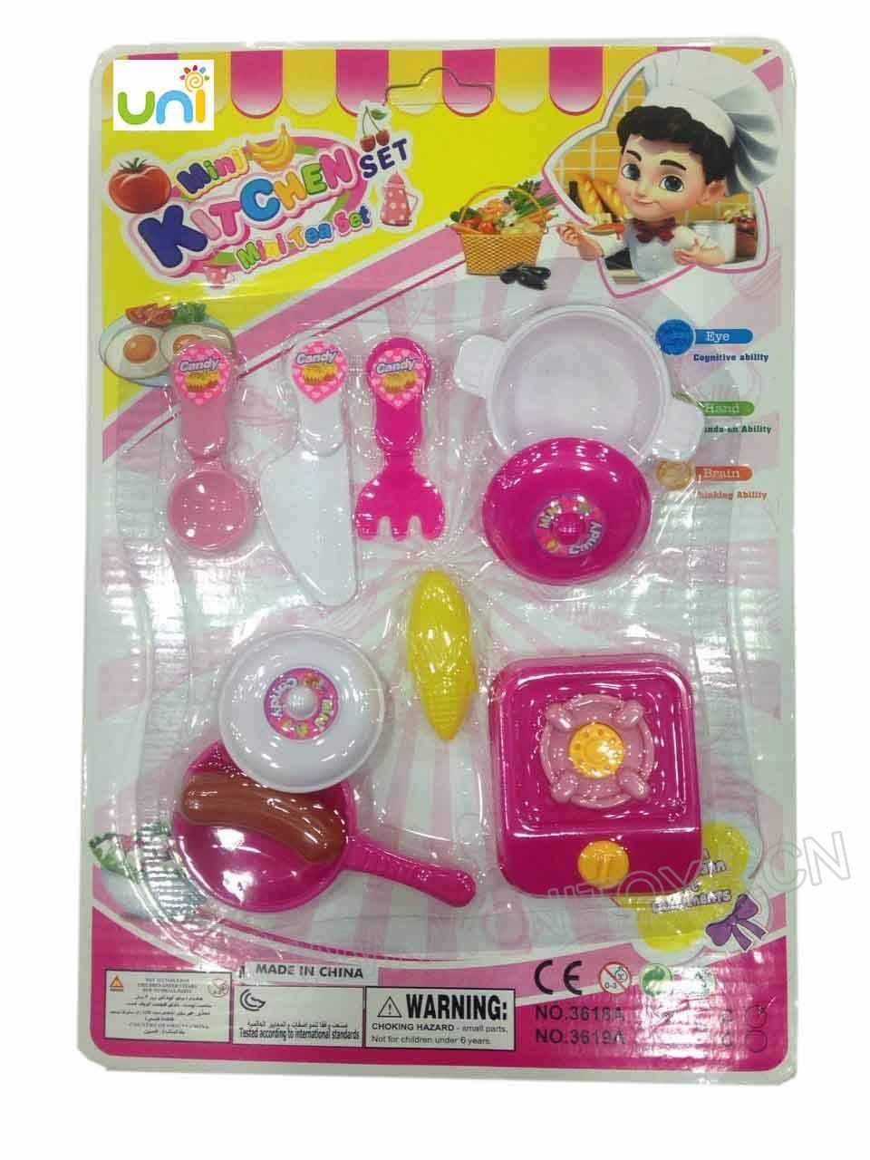 KITCHEN SET