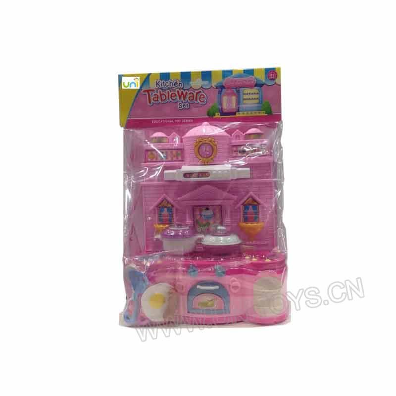 KITCHEN SET