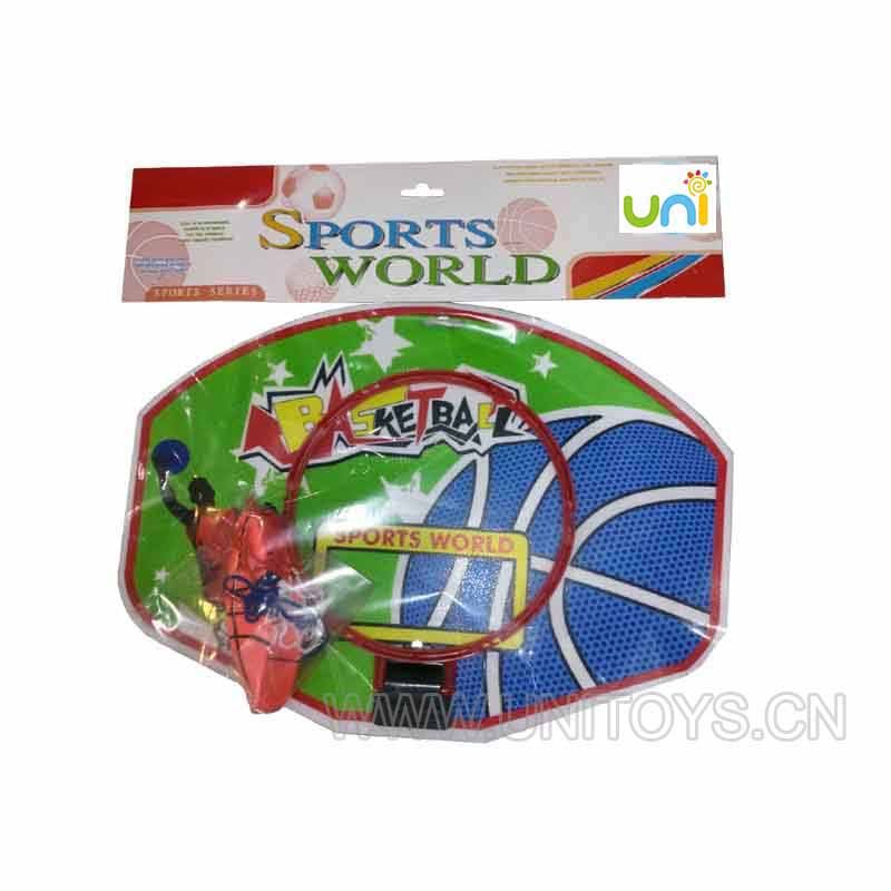 BASKETBALL SET