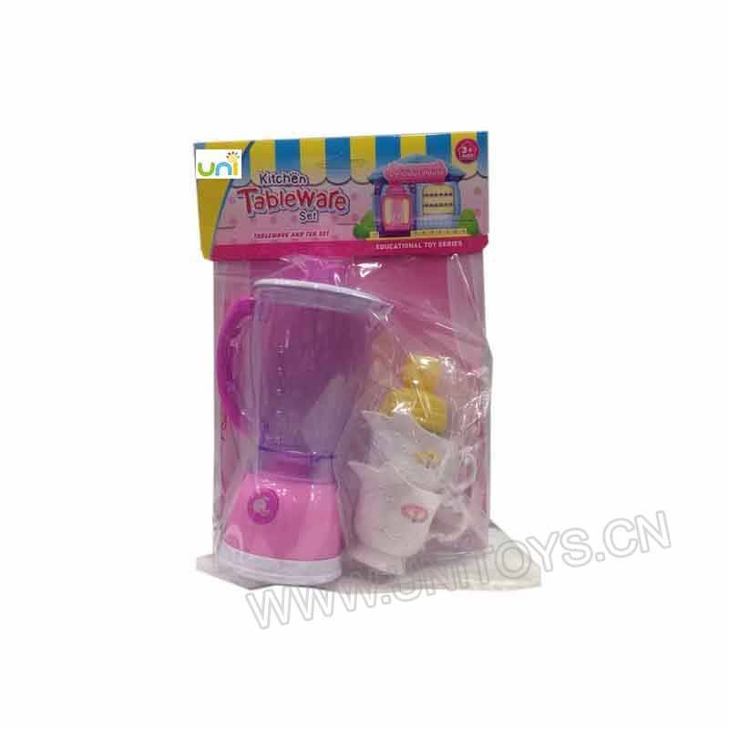 KITCHEN SET