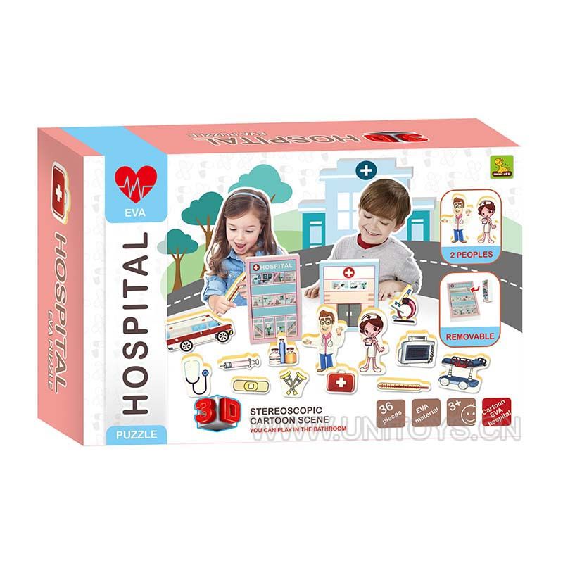 BLOCKS SET (36PCS)