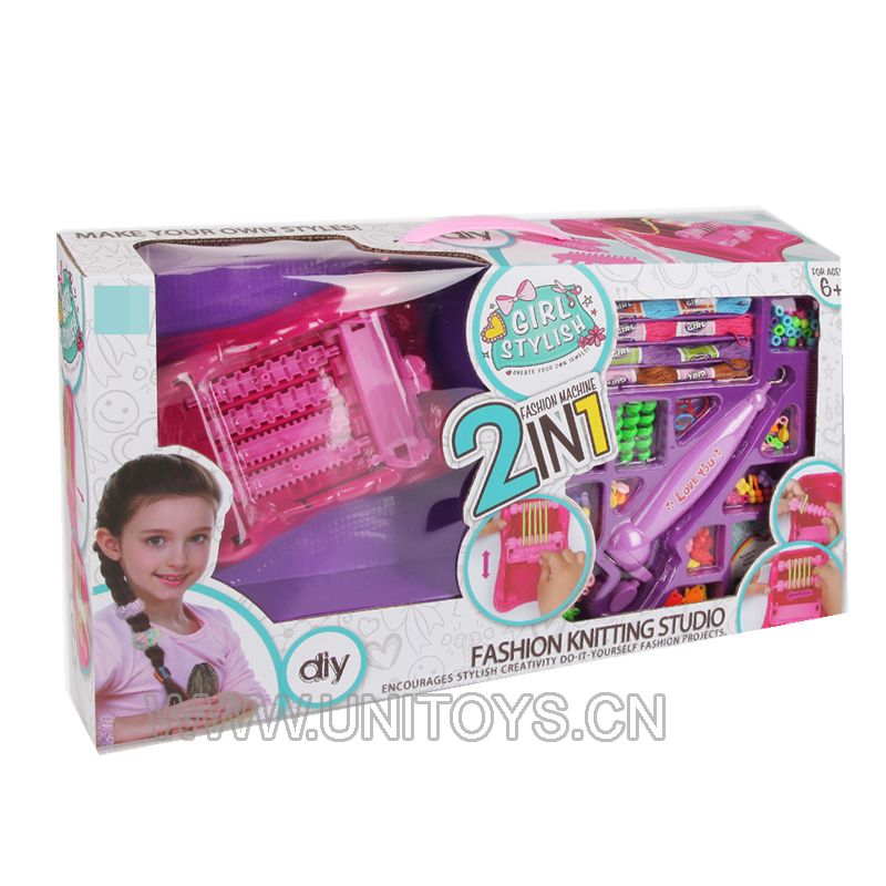 2 IN 1 DIY BEAUTY SET