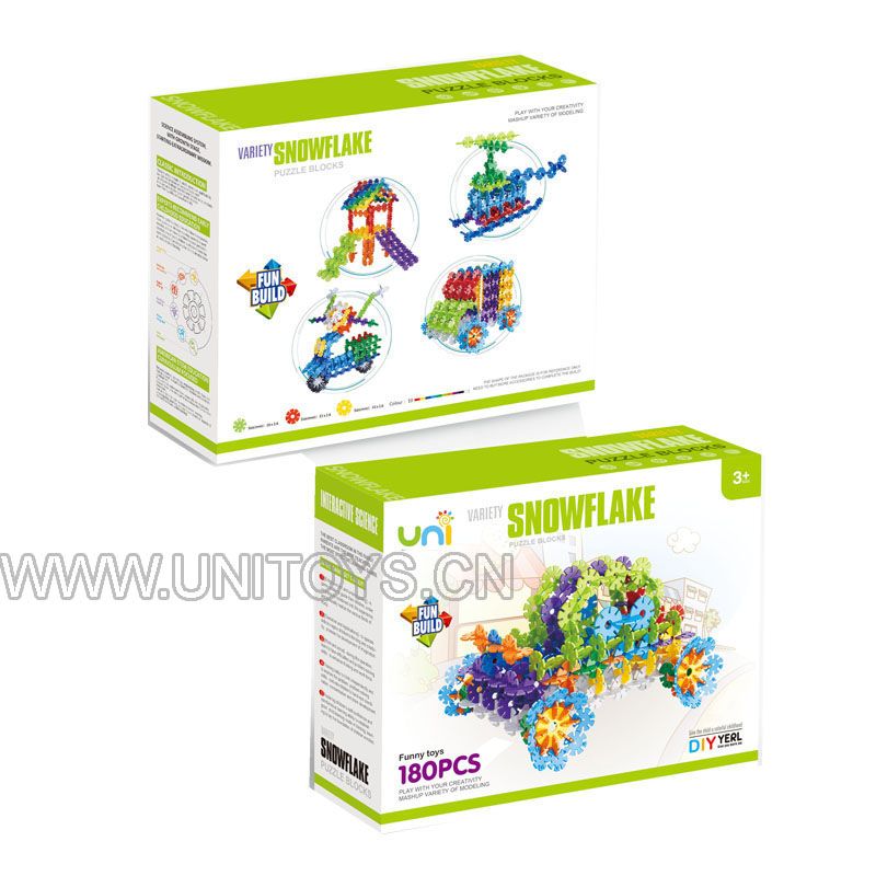 BLOCKS SET(180PCS）