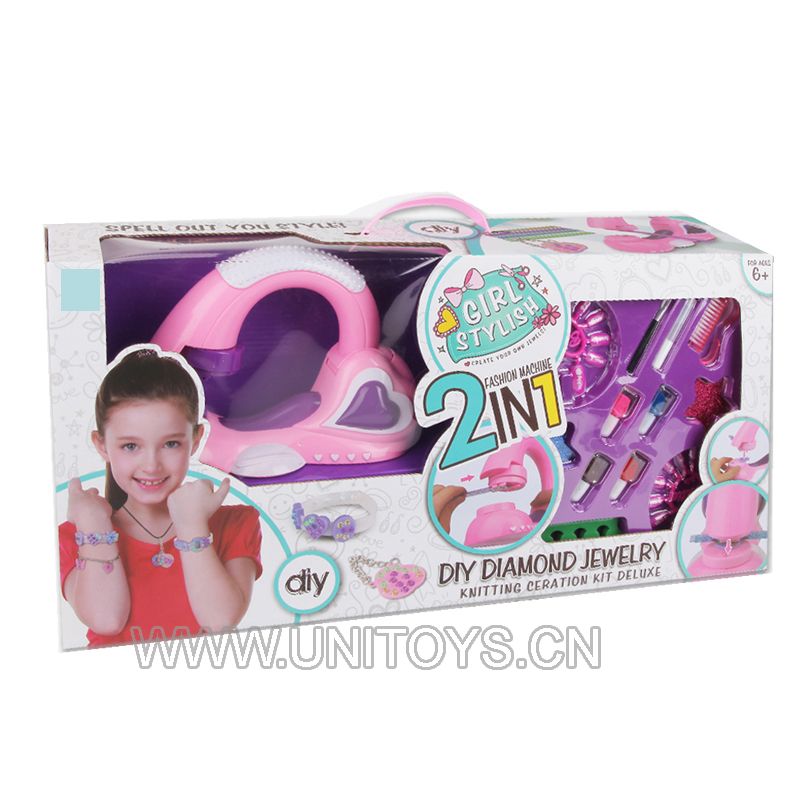 2 IN 1 DIY BEAUTY SET