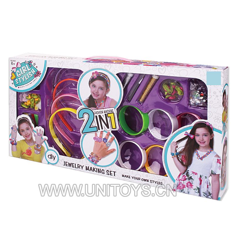 BEAUTY SET