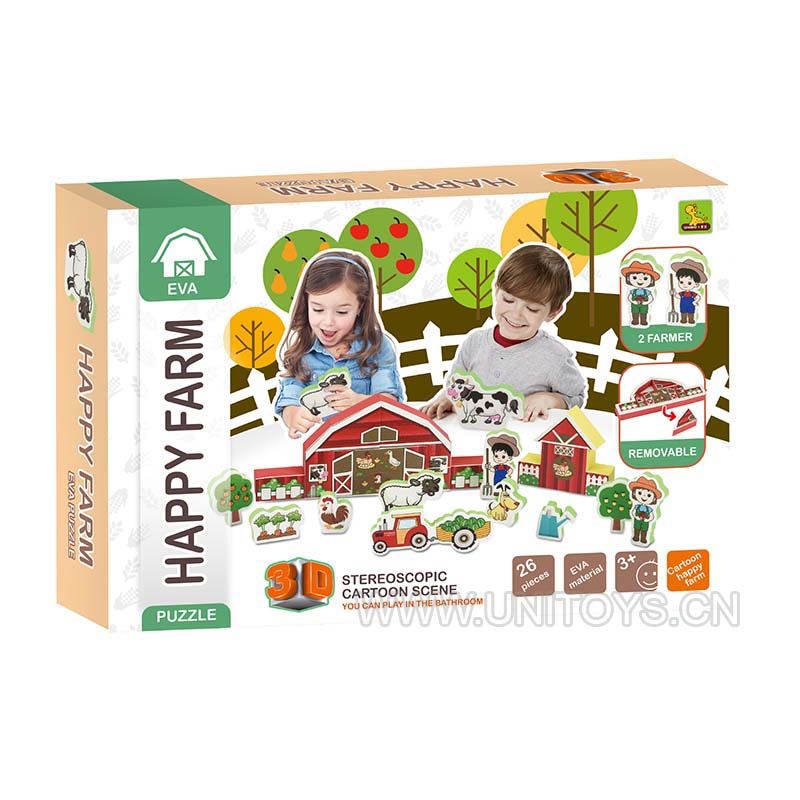 BLOCKS SET (26PCS)