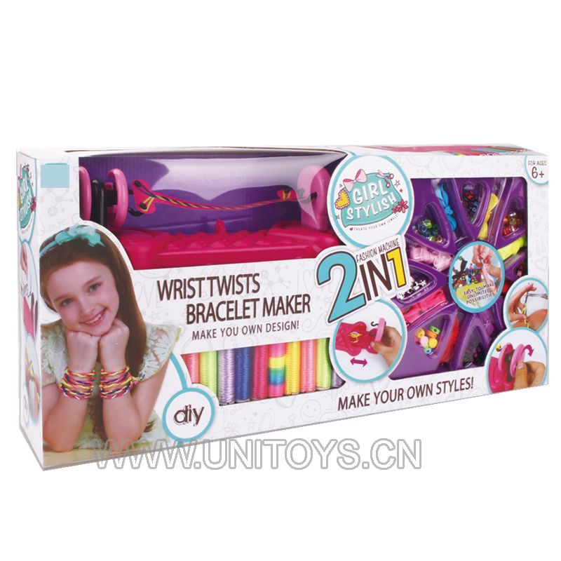2 IN 1 DIY BEAUTY SET