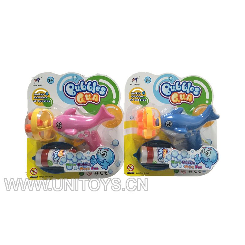 BUBBLE GUN SET